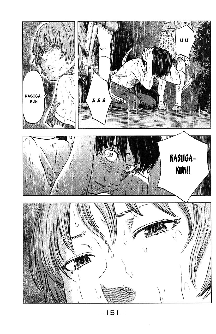 Aku no Hana - Những bông hoa ác: Chapter 17