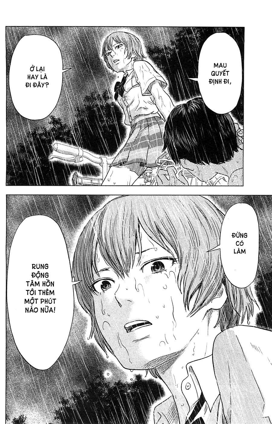 Aku no Hana - Những bông hoa ác: Chapter 17