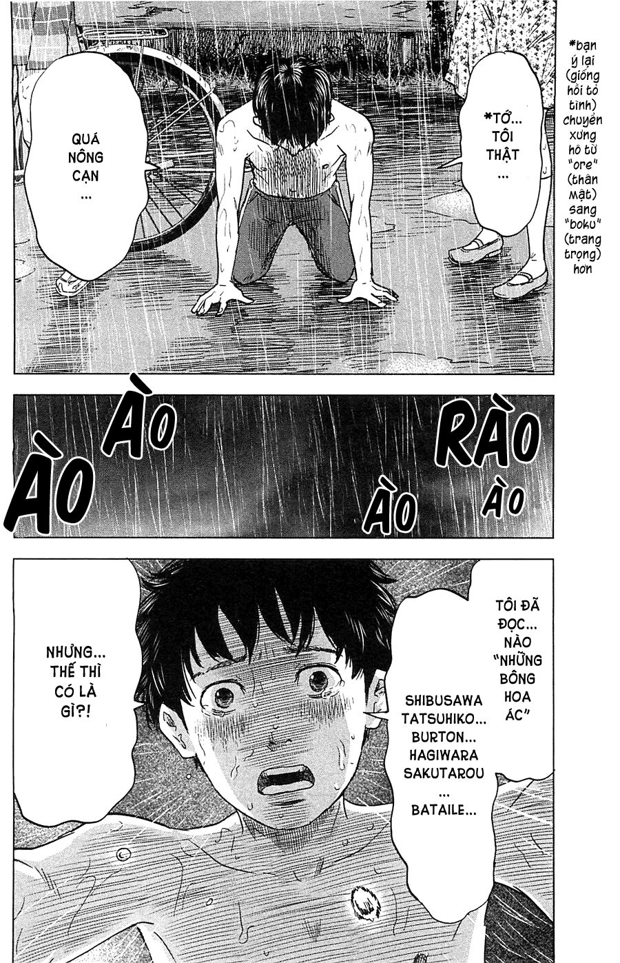 Aku no Hana - Những bông hoa ác: Chapter 17