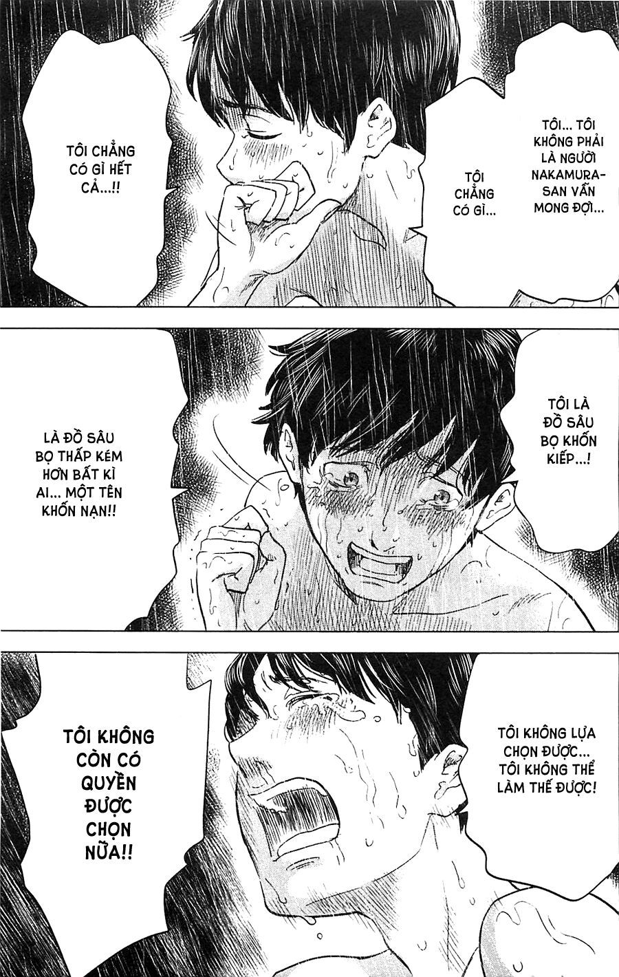 Aku no Hana - Những bông hoa ác: Chapter 17