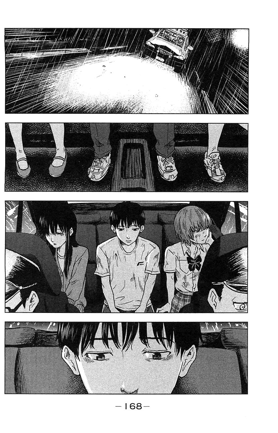 Aku no Hana - Những bông hoa ác: Chapter 17