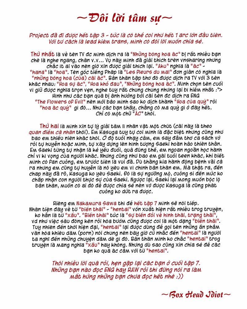 Aku no Hana - Những bông hoa ác: Chapter 17