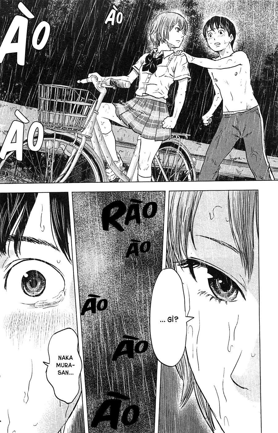 Aku no Hana - Những bông hoa ác: Chapter 17