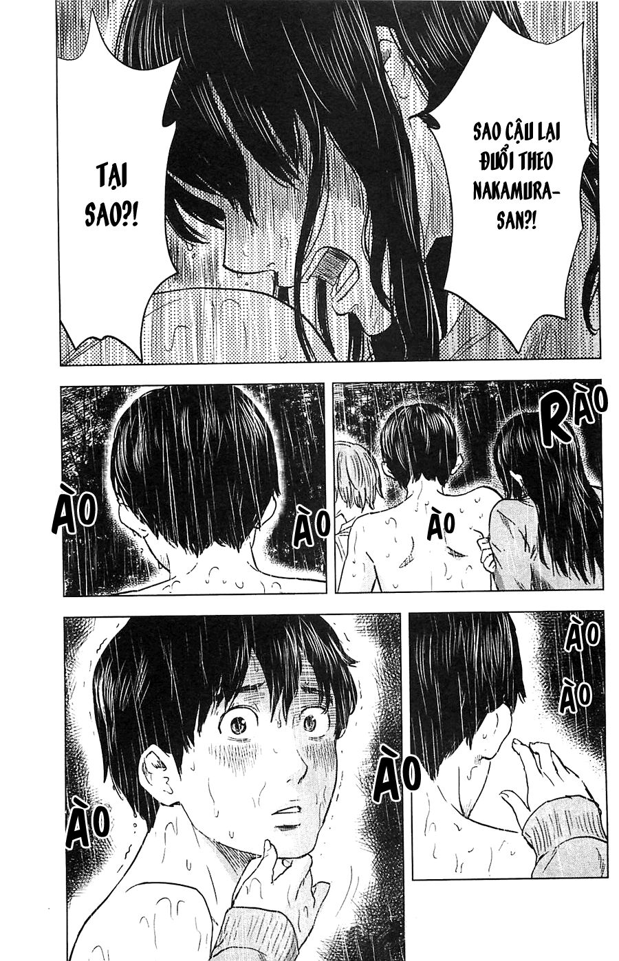 Aku no Hana - Những bông hoa ác: Chapter 17