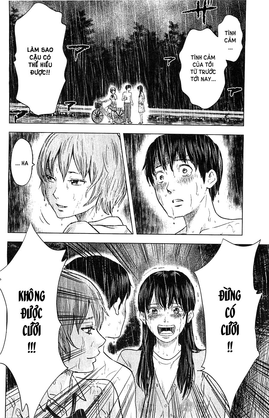 Aku no Hana - Những bông hoa ác: Chapter 17