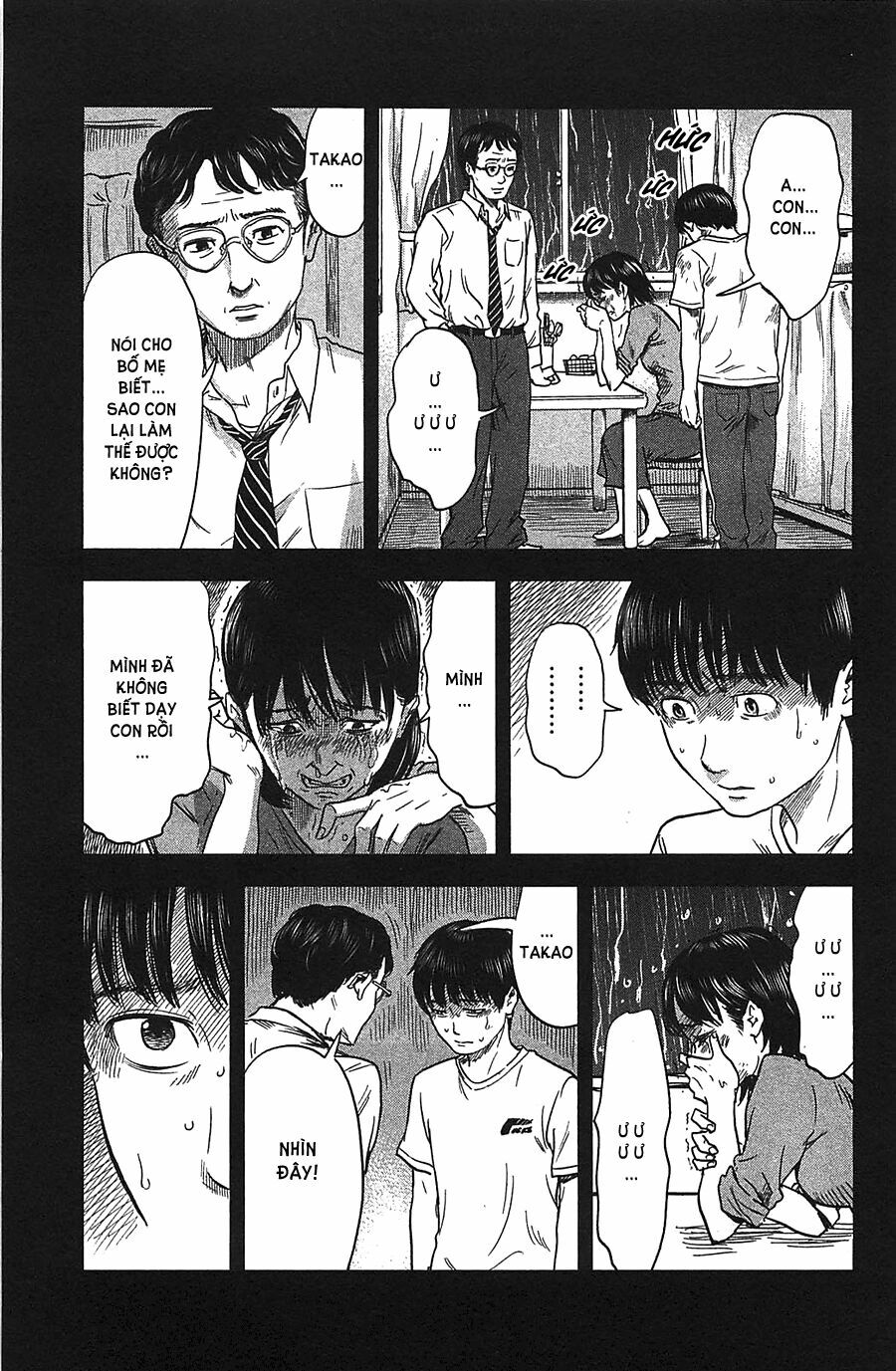 Aku no Hana - Những bông hoa ác: Chapter 18