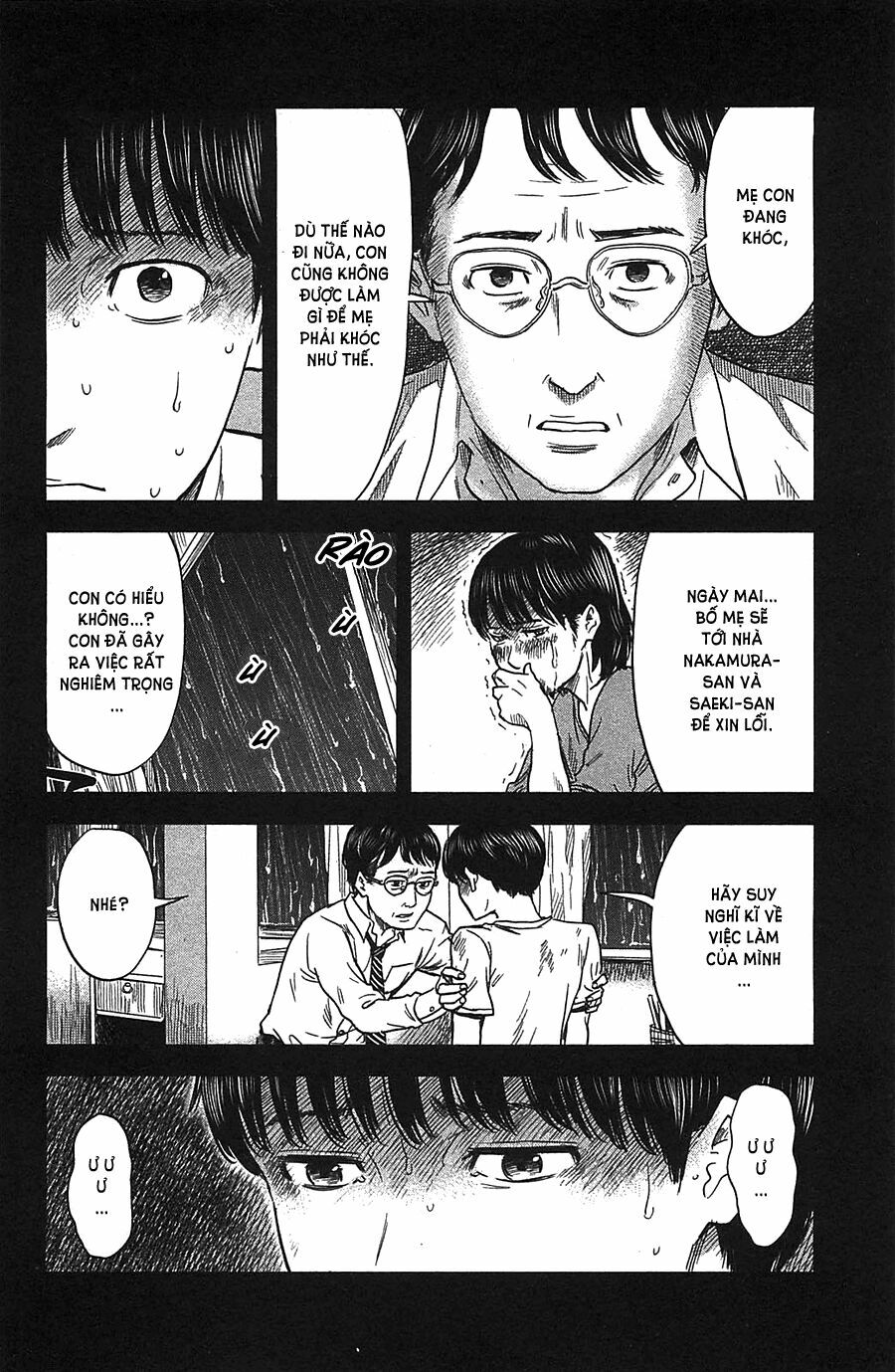 Aku no Hana - Những bông hoa ác: Chapter 18