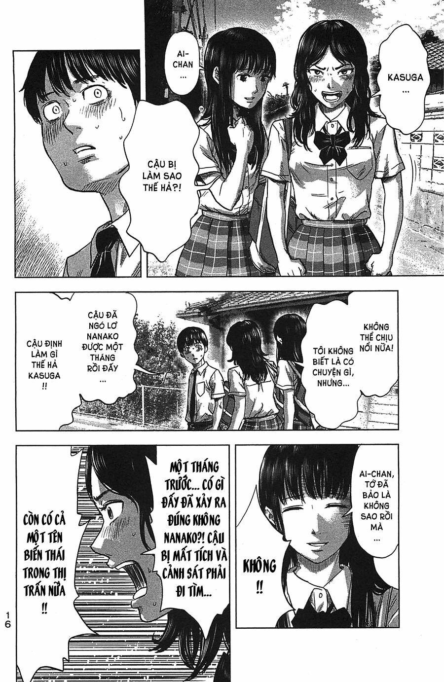 Aku no Hana - Những bông hoa ác: Chapter 18