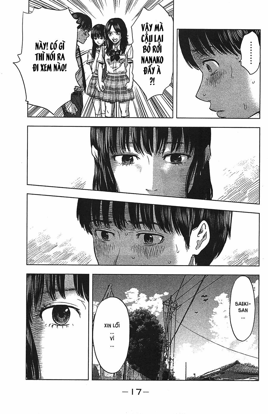 Aku no Hana - Những bông hoa ác: Chapter 18