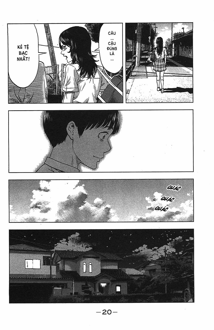 Aku no Hana - Những bông hoa ác: Chapter 18