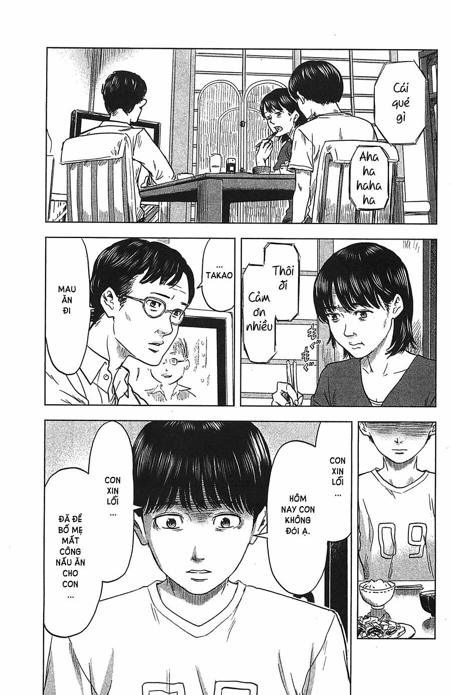 Aku no Hana - Những bông hoa ác: Chapter 18