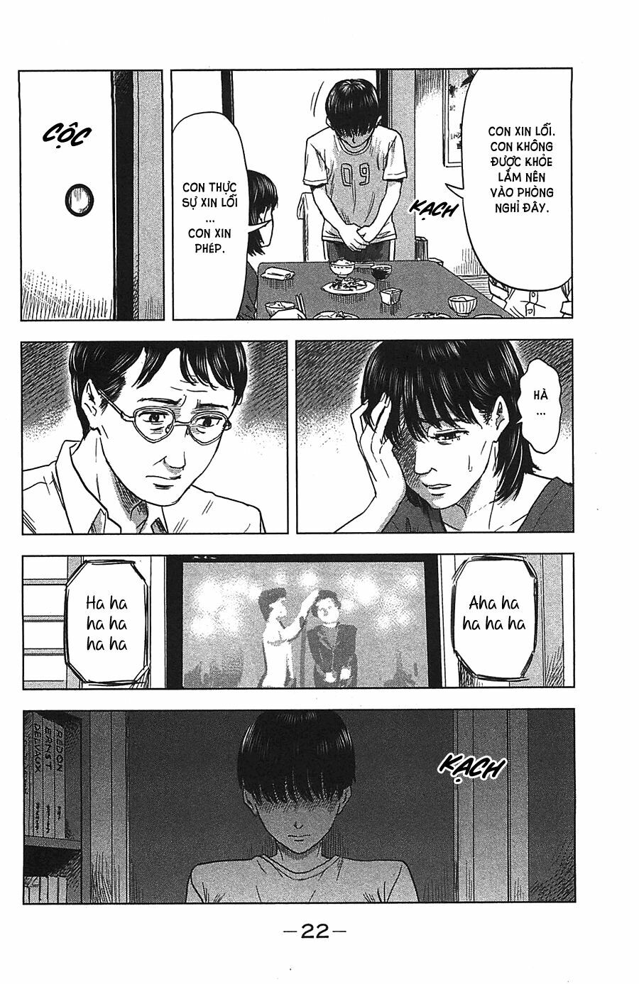 Aku no Hana - Những bông hoa ác: Chapter 18