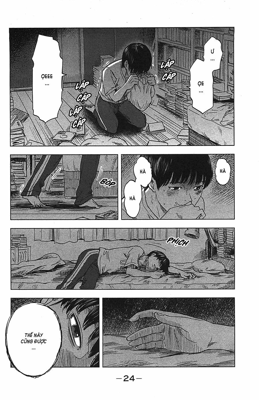 Aku no Hana - Những bông hoa ác: Chapter 18