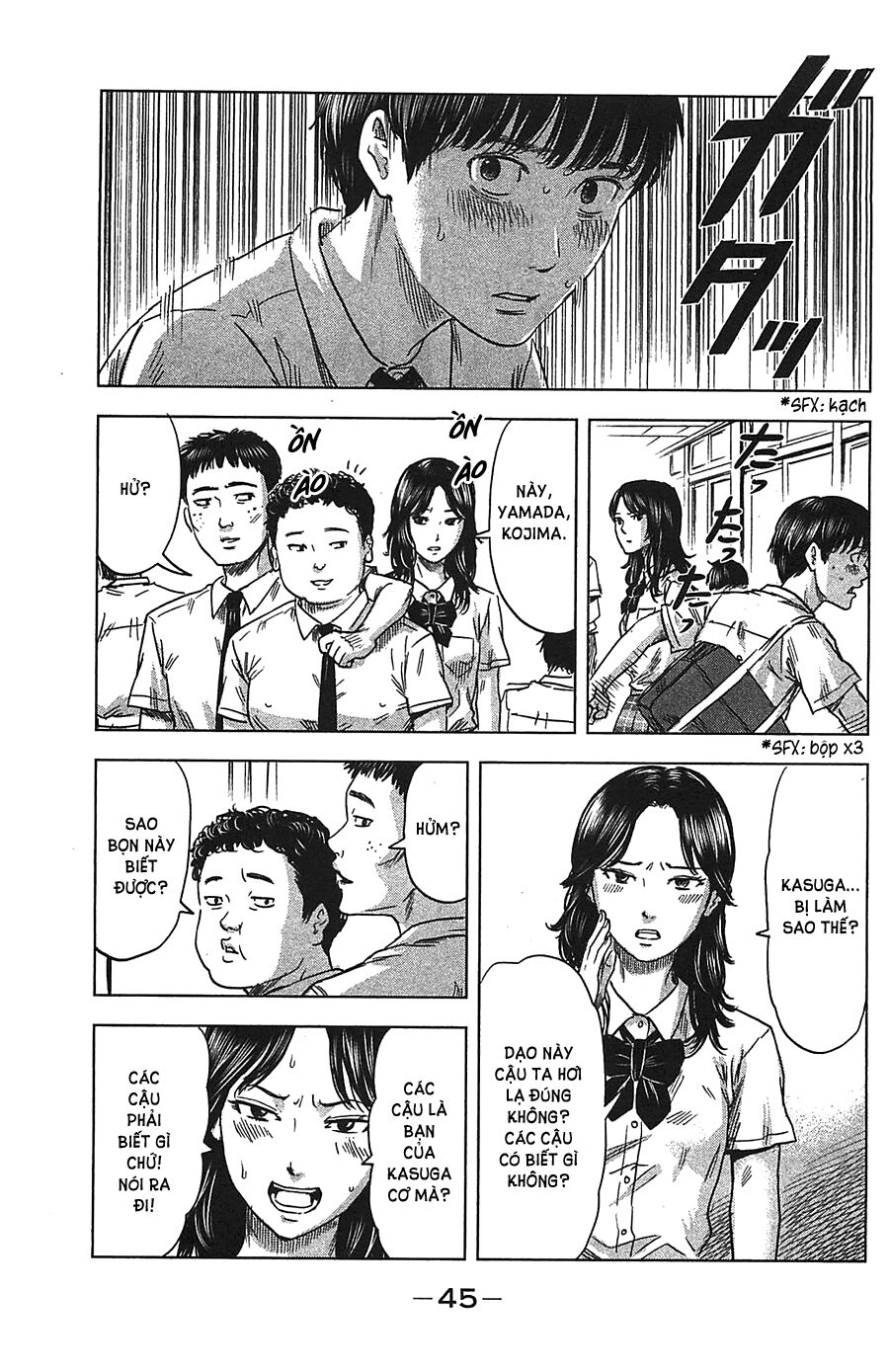 Aku no Hana - Những bông hoa ác: Chapter 19