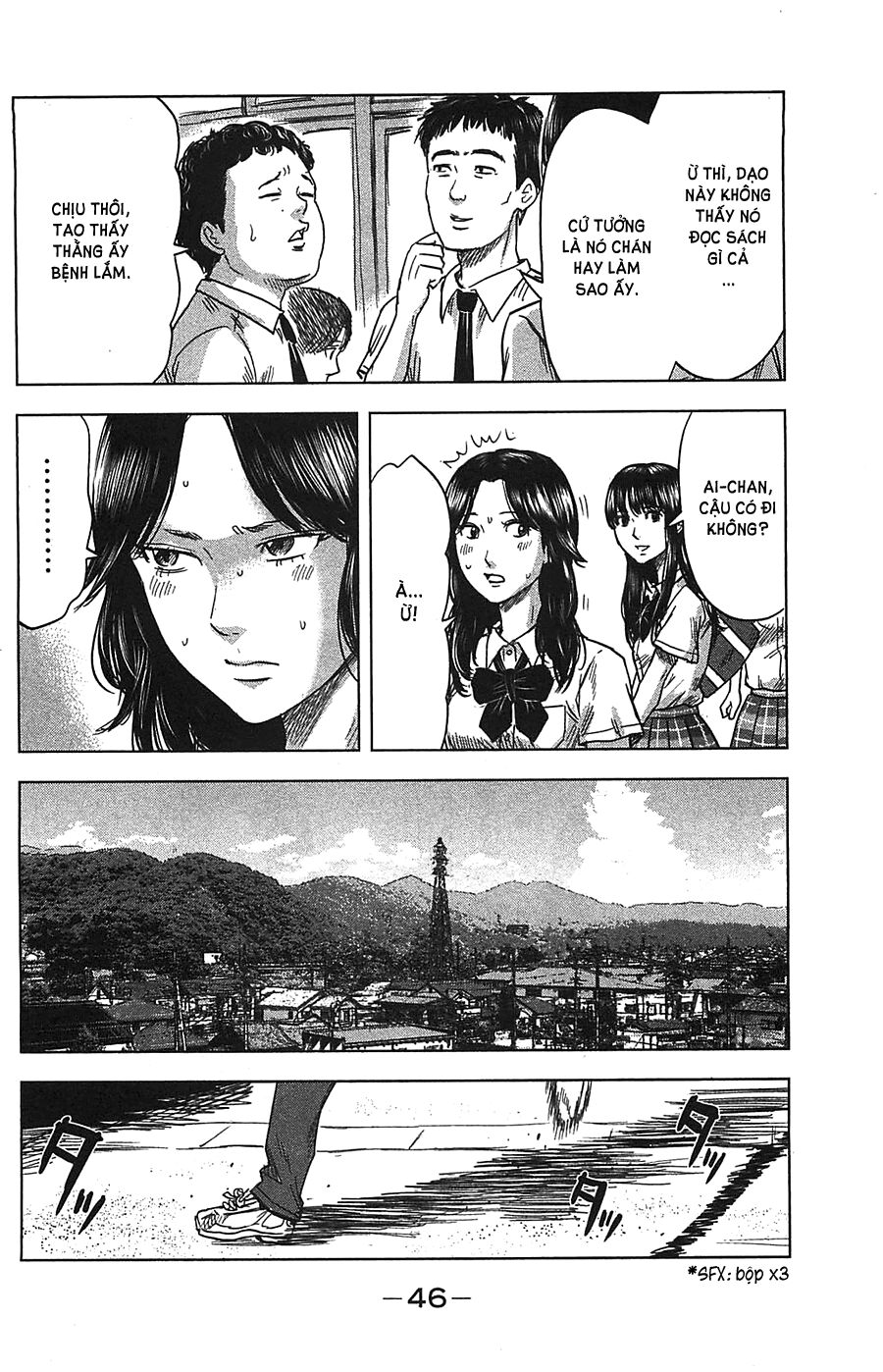 Aku no Hana - Những bông hoa ác: Chapter 19