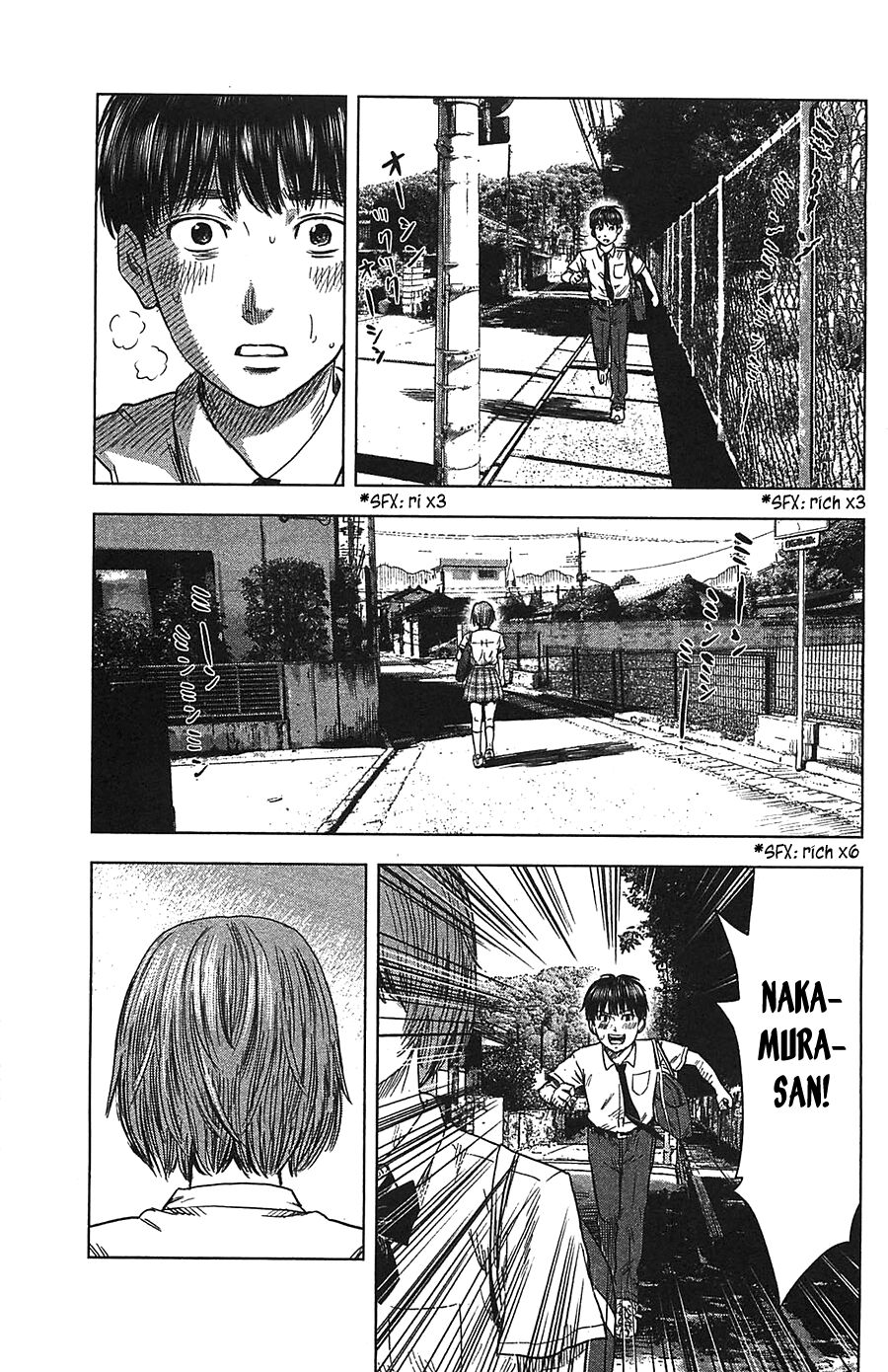 Aku no Hana - Những bông hoa ác: Chapter 19