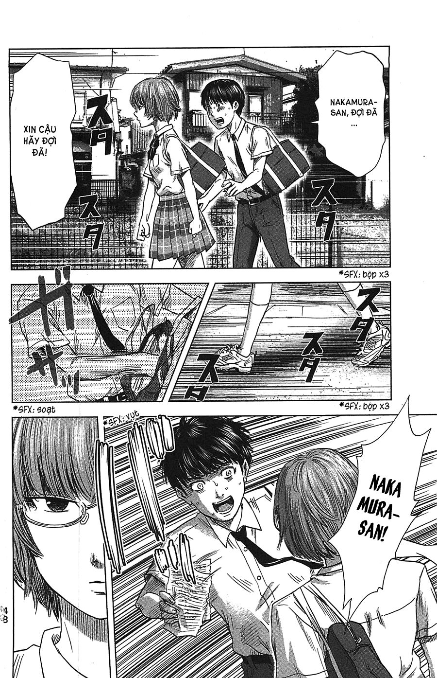 Aku no Hana - Những bông hoa ác: Chapter 19