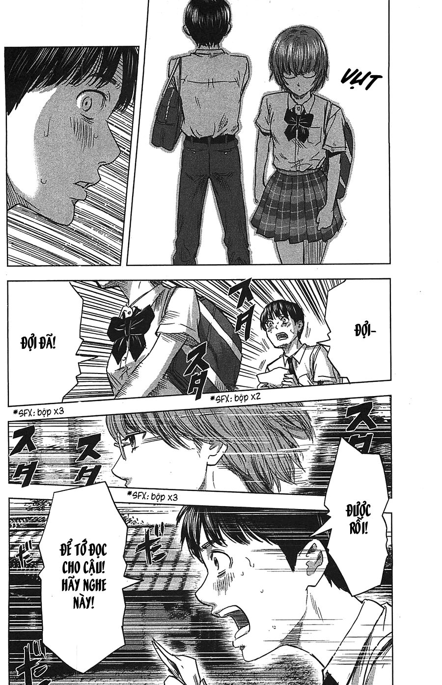 Aku no Hana - Những bông hoa ác: Chapter 19
