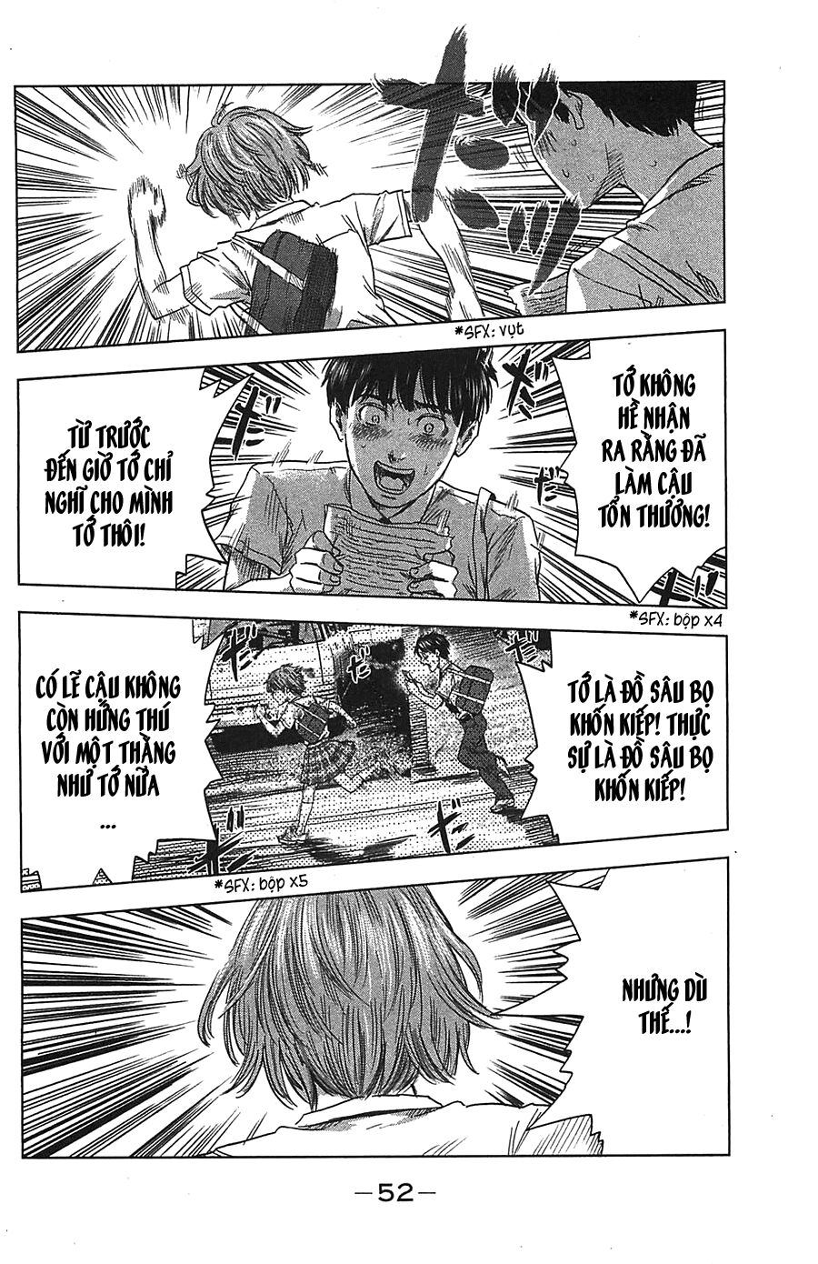 Aku no Hana - Những bông hoa ác: Chapter 19