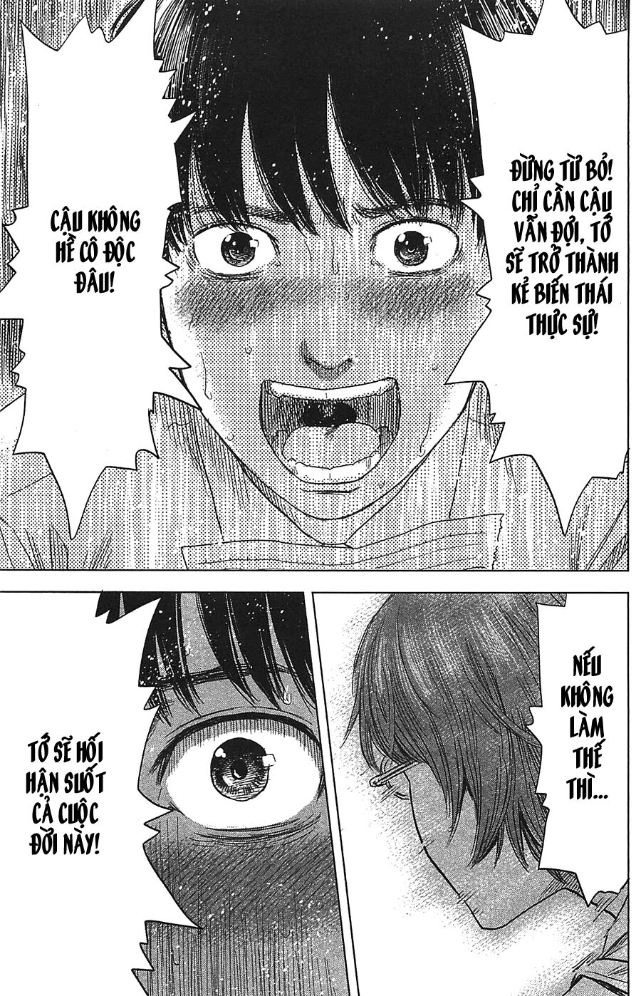 Aku no Hana - Những bông hoa ác: Chapter 19