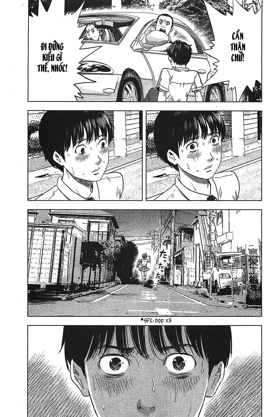Aku no Hana - Những bông hoa ác: Chapter 19