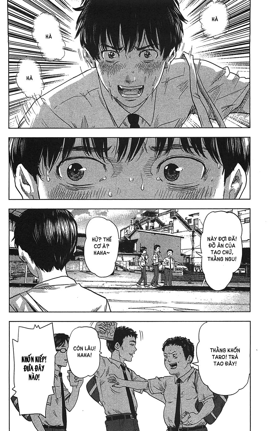 Aku no Hana - Những bông hoa ác: Chapter 19