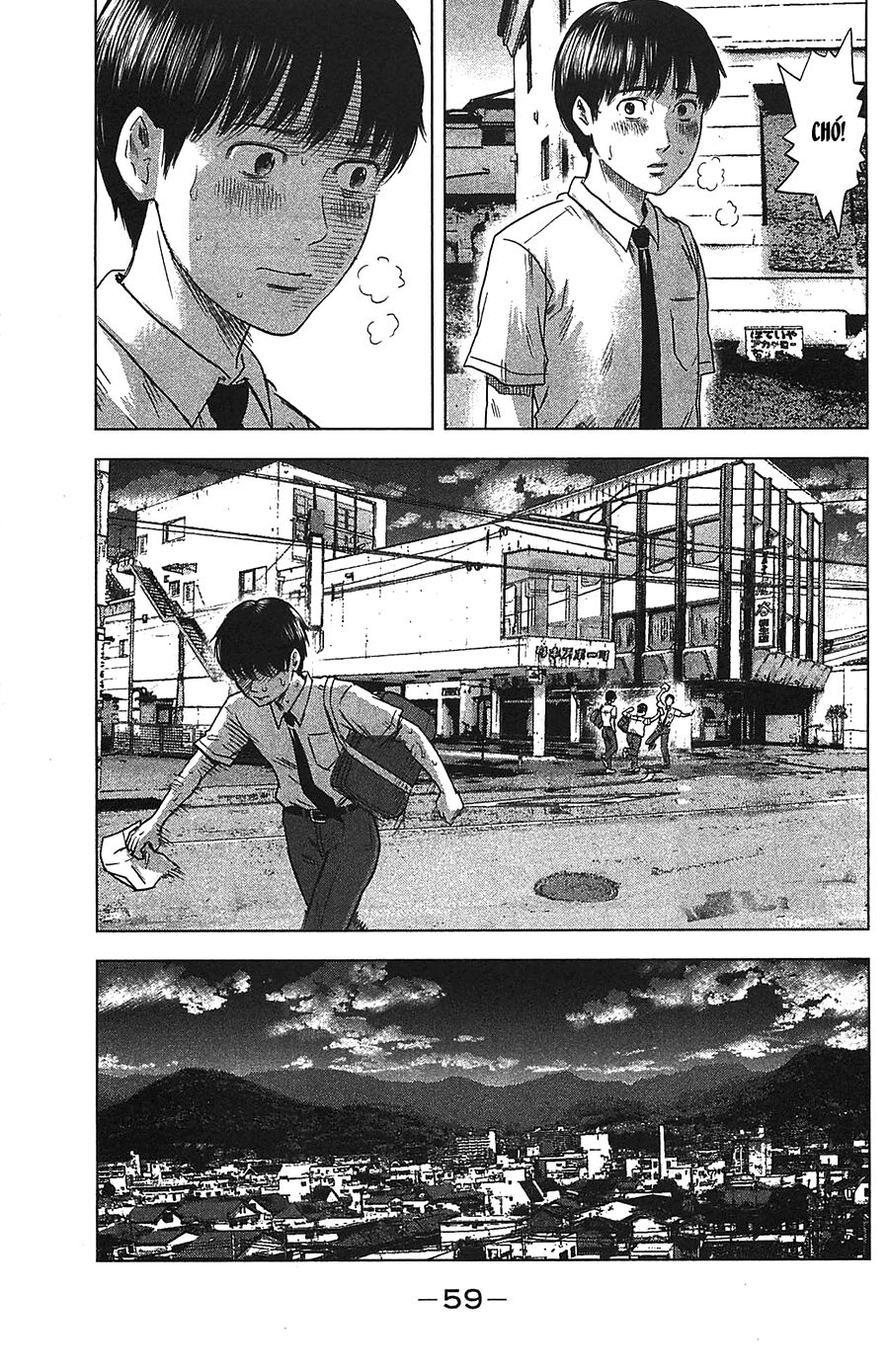 Aku no Hana - Những bông hoa ác: Chapter 19