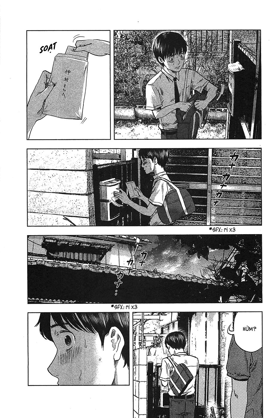 Aku no Hana - Những bông hoa ác: Chapter 19
