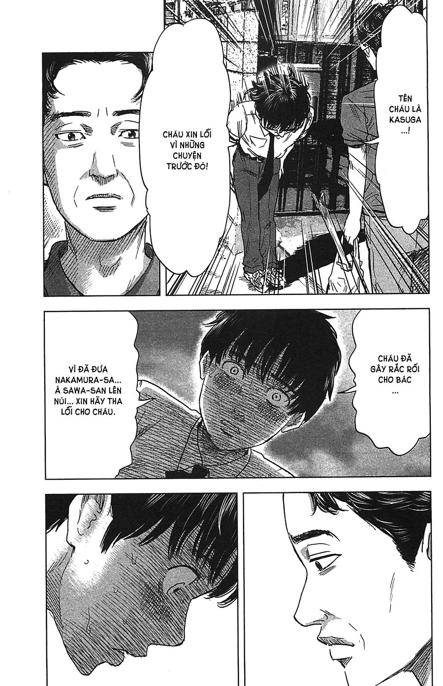 Aku no Hana - Những bông hoa ác: Chapter 19