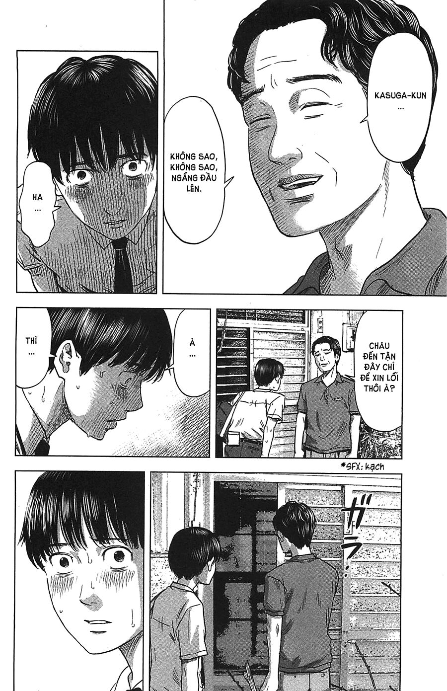 Aku no Hana - Những bông hoa ác: Chapter 19