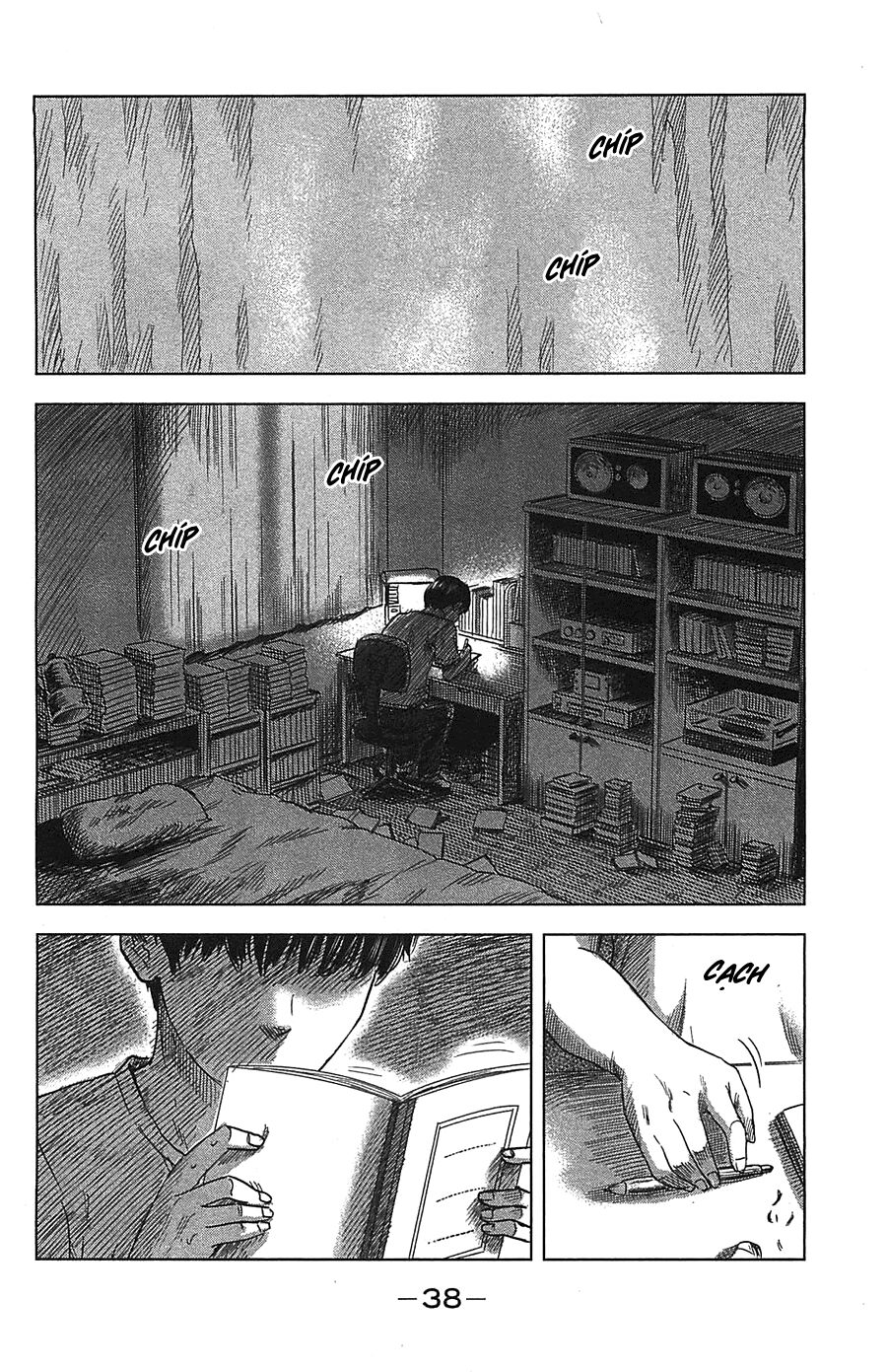 Aku no Hana - Những bông hoa ác: Chapter 19