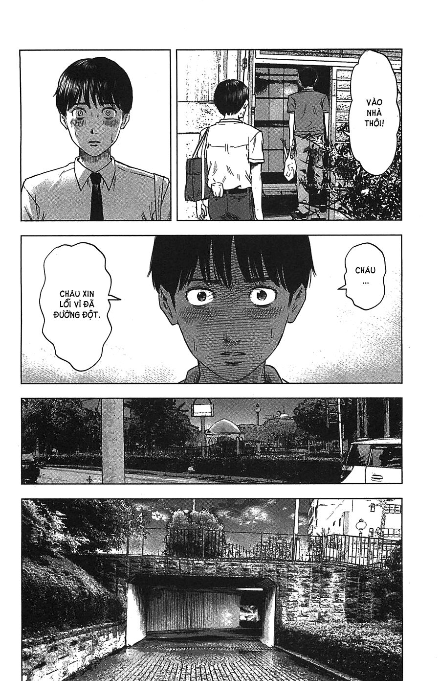 Aku no Hana - Những bông hoa ác: Chapter 19