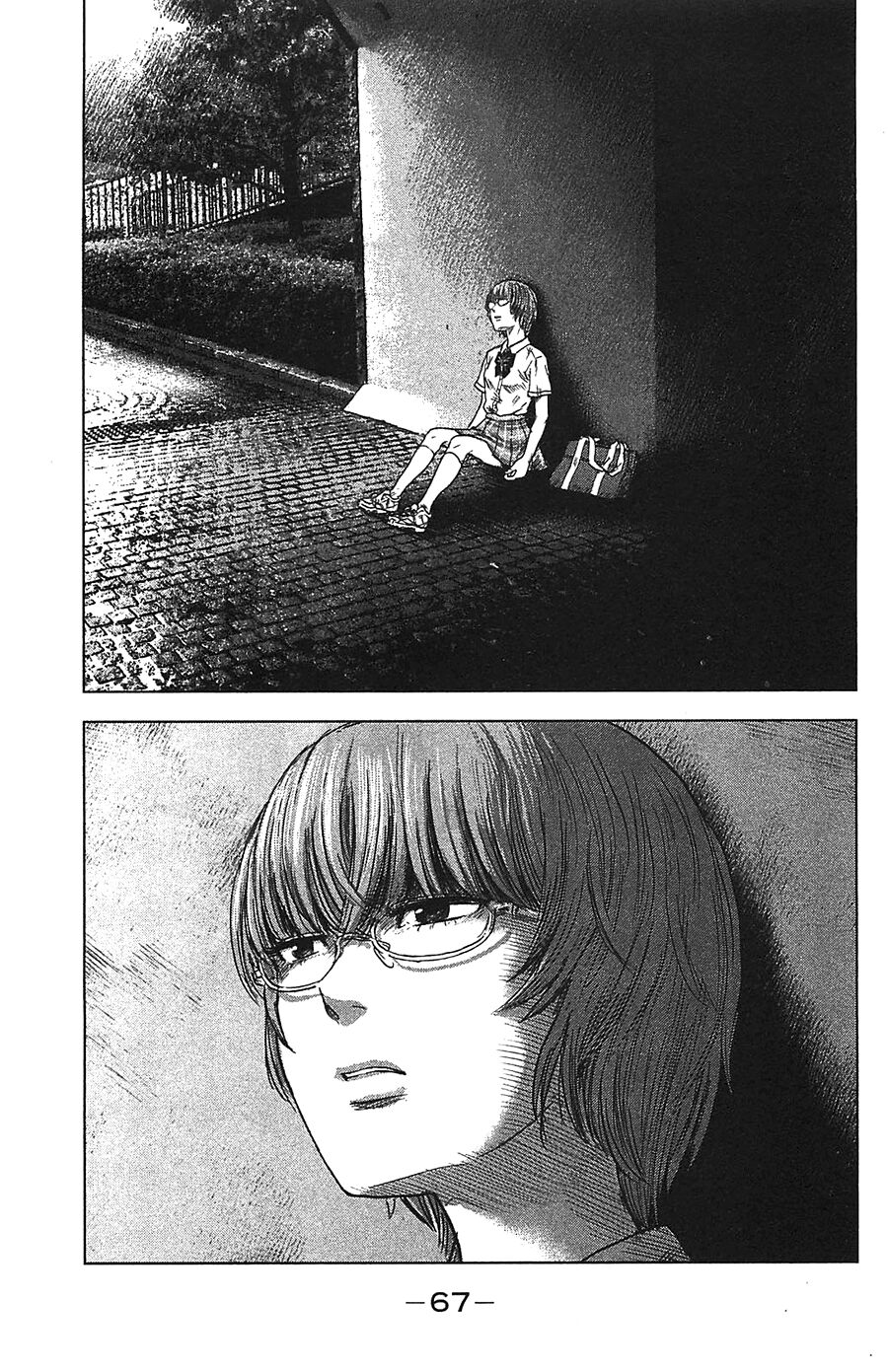 Aku no Hana - Những bông hoa ác: Chapter 19