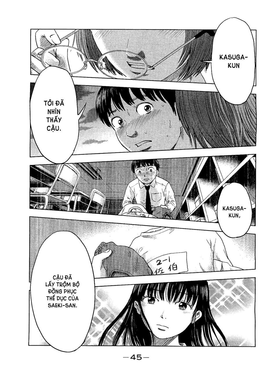 Aku no Hana - Những bông hoa ác: Chapter 2