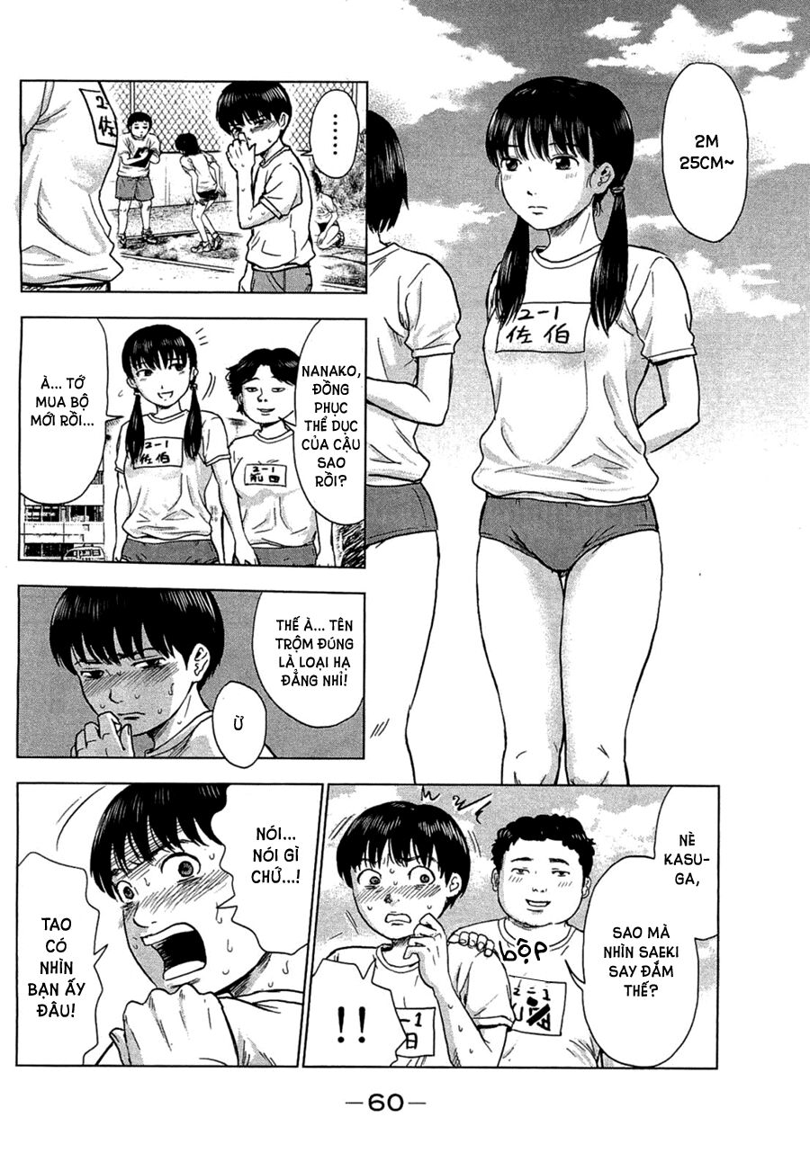Aku no Hana - Những bông hoa ác: Chapter 2