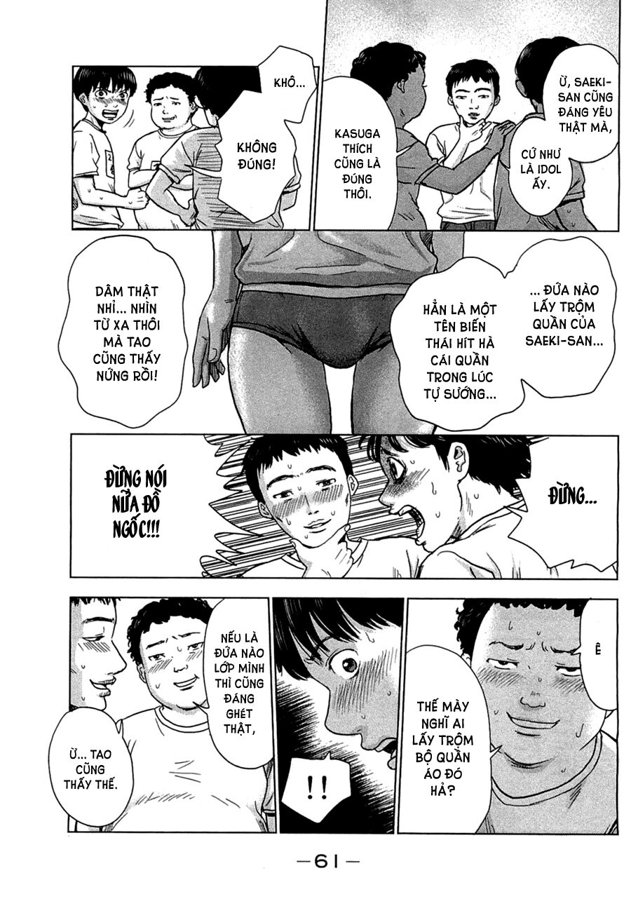 Aku no Hana - Những bông hoa ác: Chapter 2