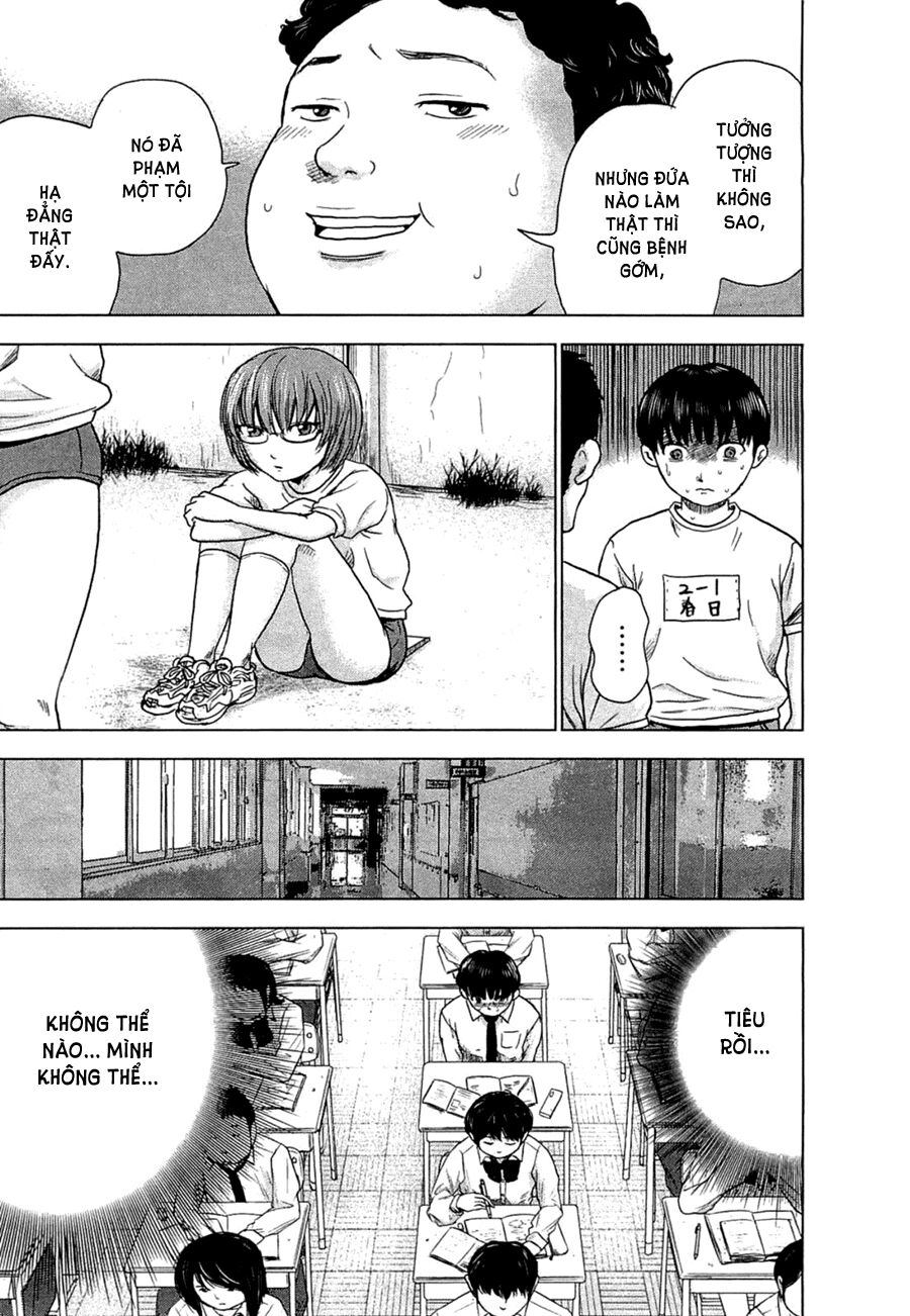 Aku no Hana - Những bông hoa ác: Chapter 2