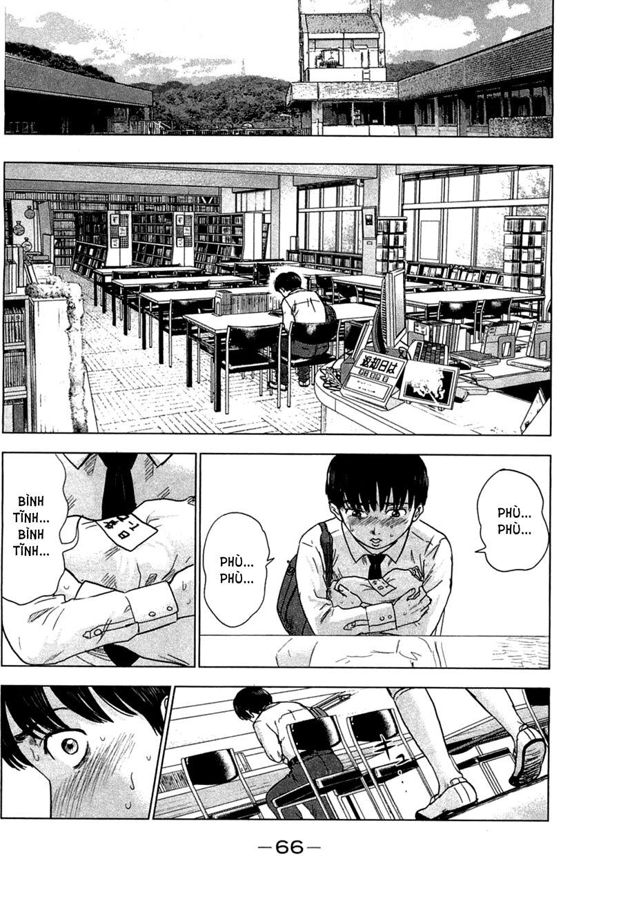 Aku no Hana - Những bông hoa ác: Chapter 2