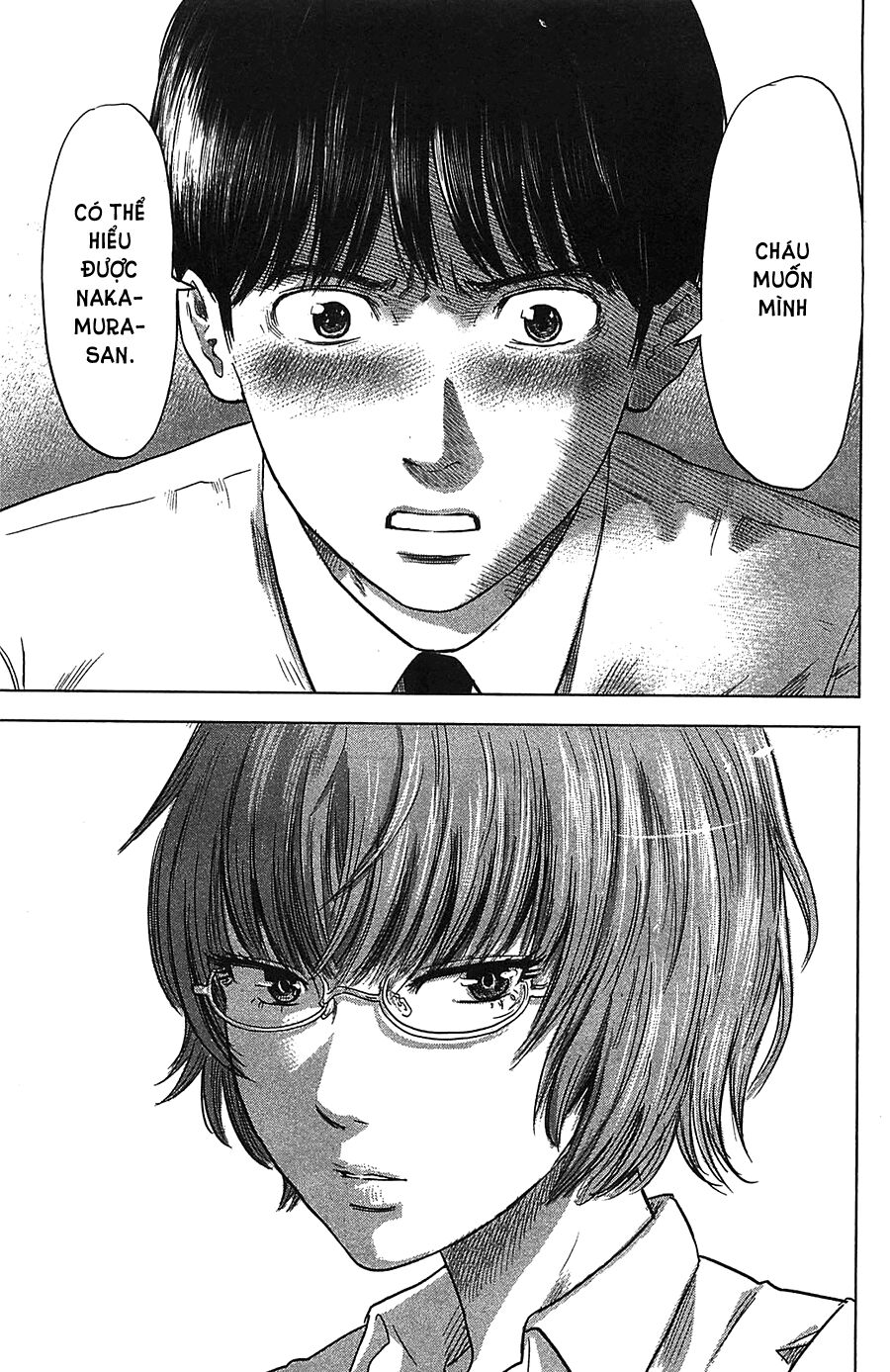Aku no Hana - Những bông hoa ác: Chapter 20