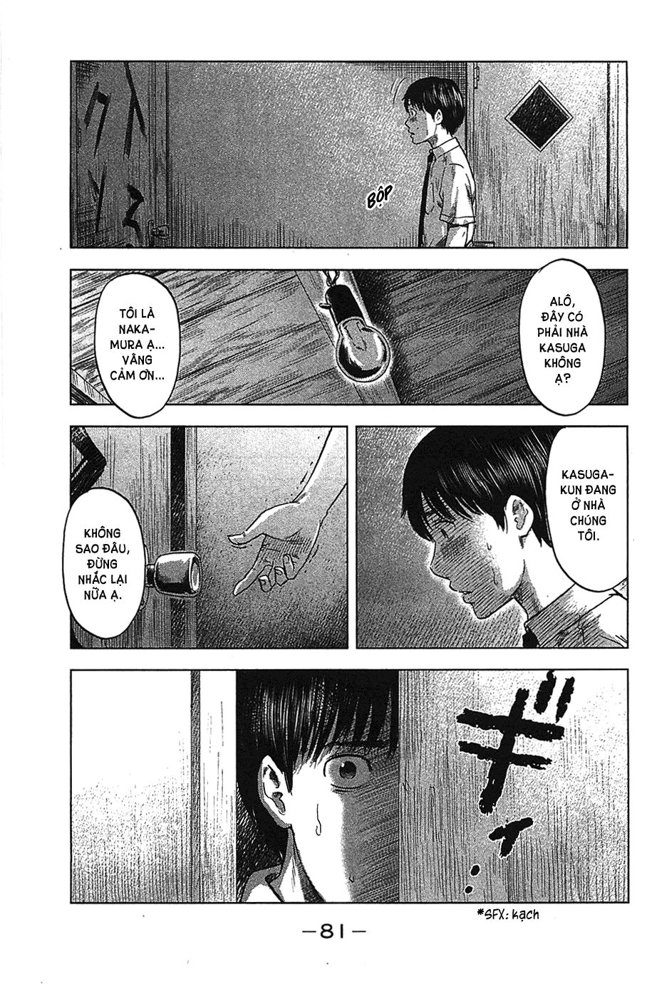 Aku no Hana - Những bông hoa ác: Chapter 20
