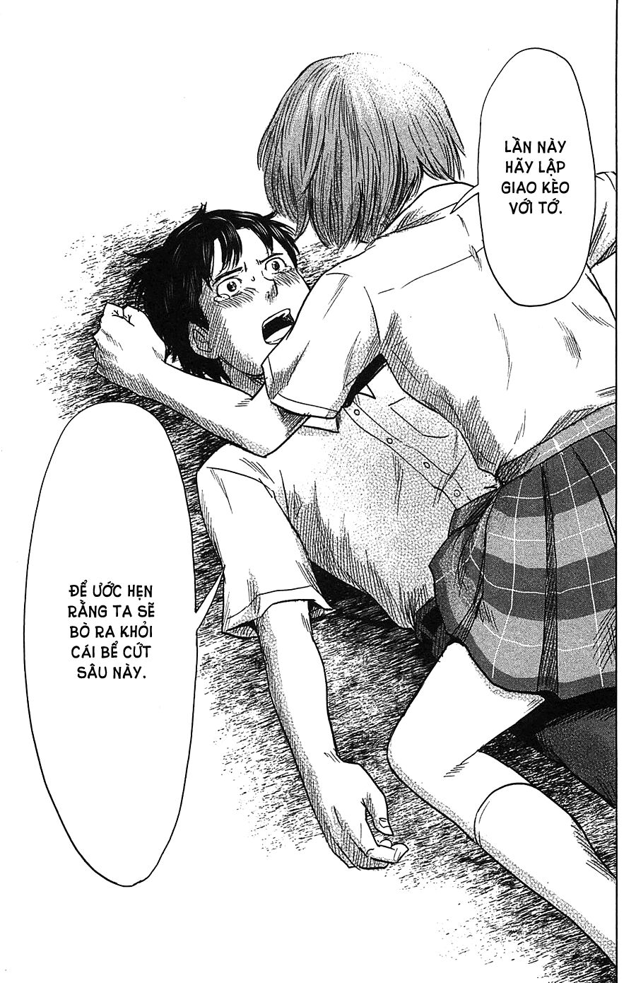 Aku no Hana - Những bông hoa ác: Chapter 20