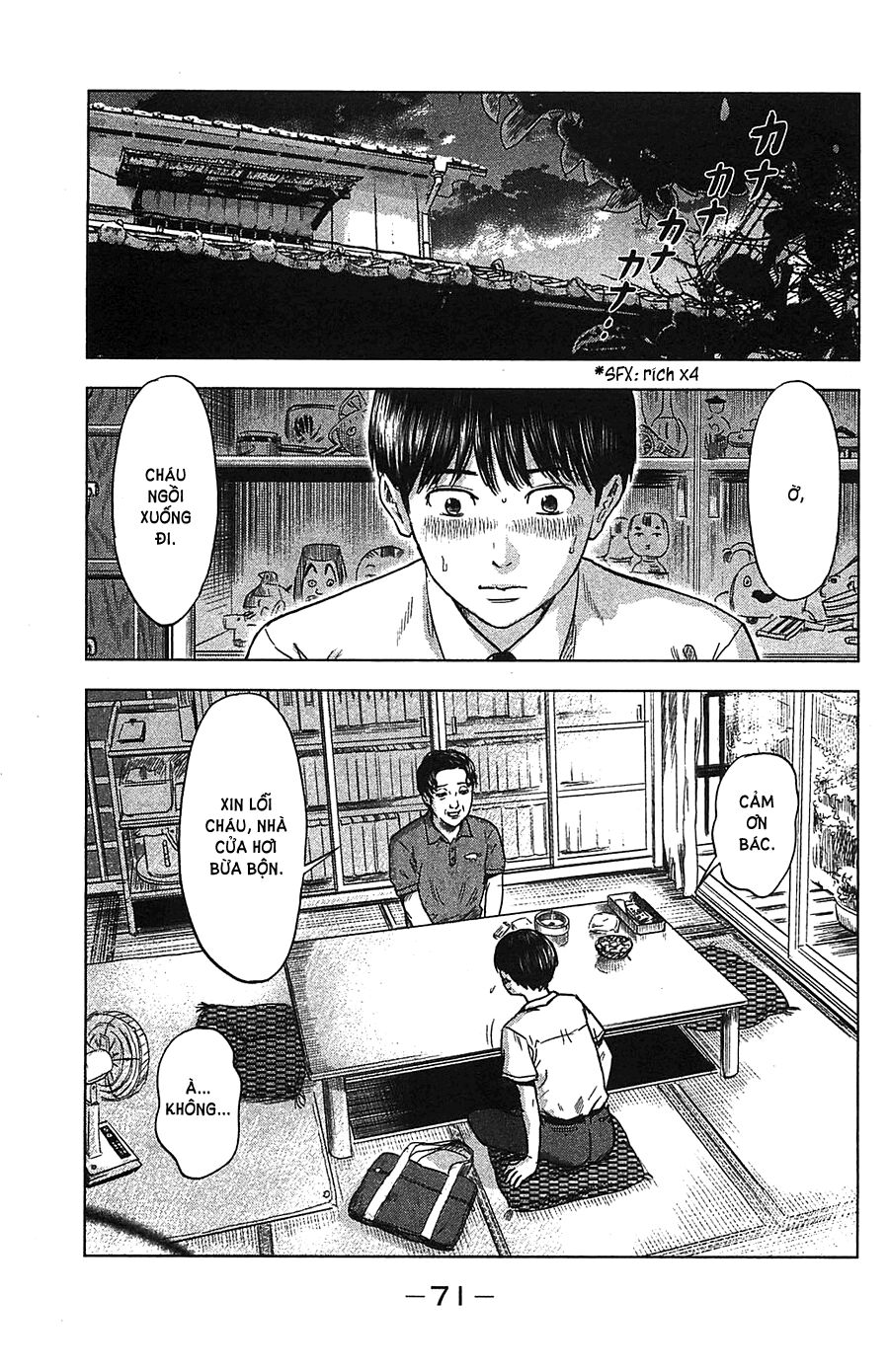 Aku no Hana - Những bông hoa ác: Chapter 20