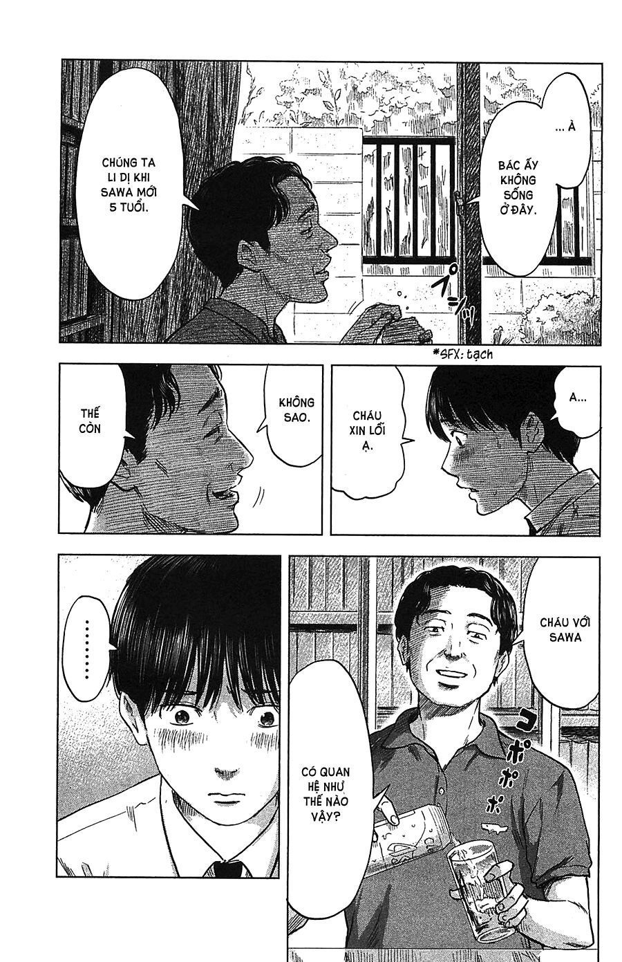 Aku no Hana - Những bông hoa ác: Chapter 20