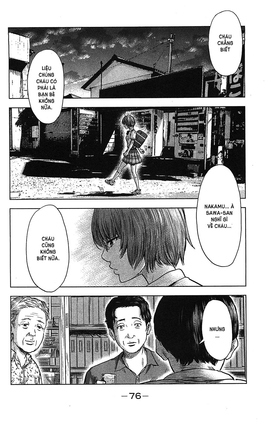 Aku no Hana - Những bông hoa ác: Chapter 20