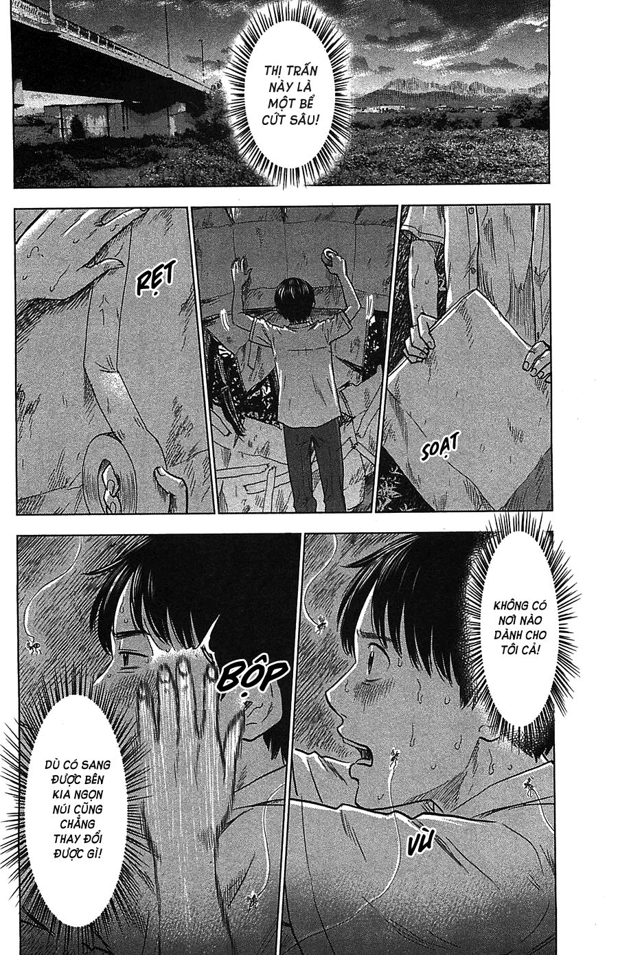 Aku no Hana - Những bông hoa ác: Chapter 21