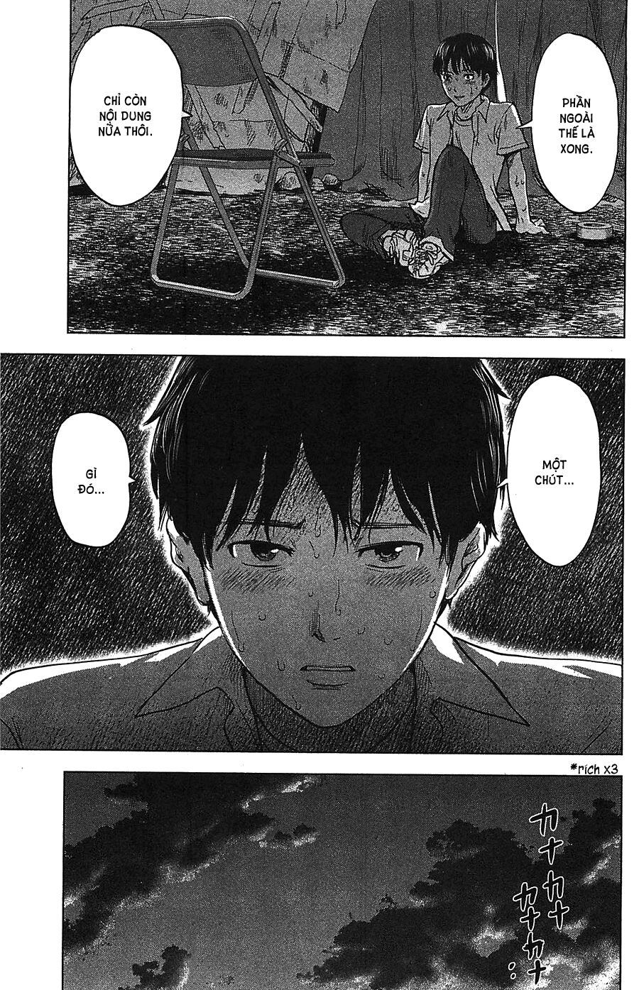 Aku no Hana - Những bông hoa ác: Chapter 21