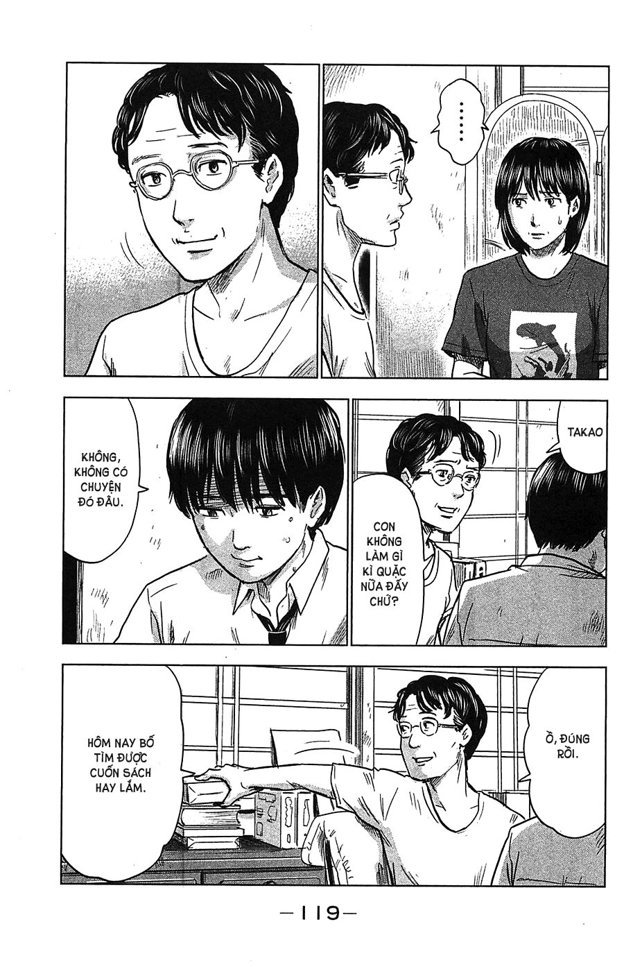 Aku no Hana - Những bông hoa ác: Chapter 21