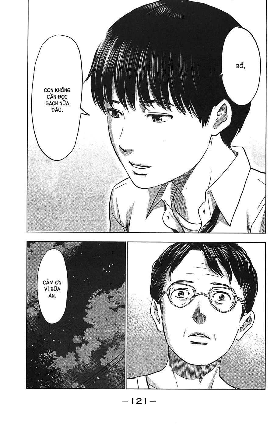 Aku no Hana - Những bông hoa ác: Chapter 21