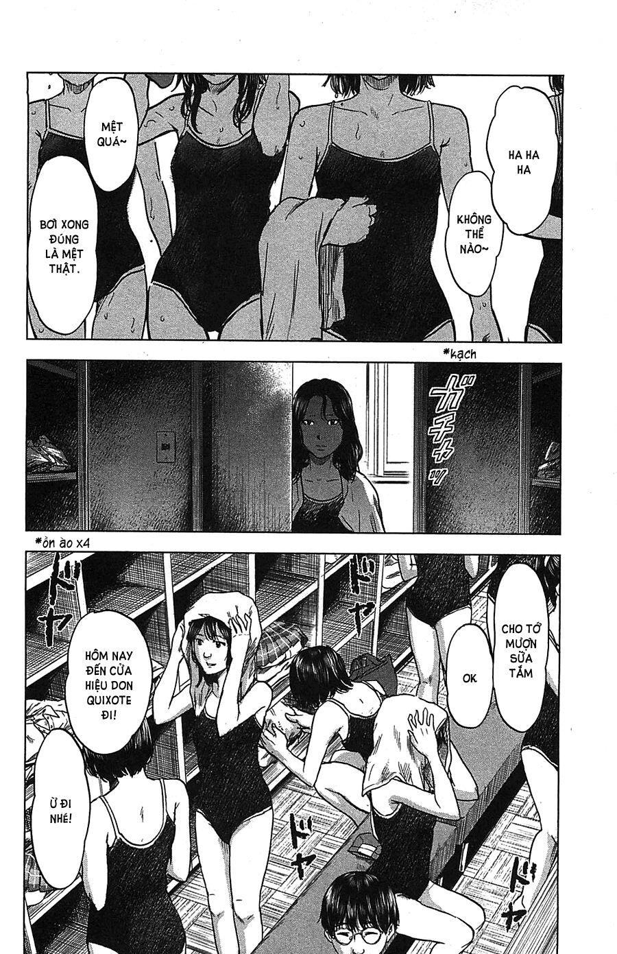 Aku no Hana - Những bông hoa ác: Chapter 21