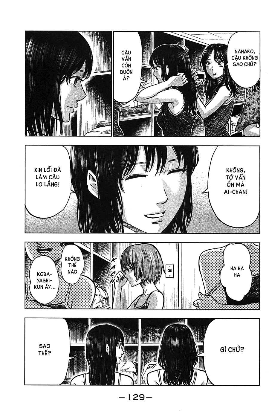 Aku no Hana - Những bông hoa ác: Chapter 21
